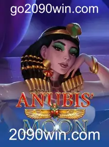 AnubisMoon: Um Novo Conceito em Jogos de Aventura